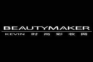 Beauty Maker化妆品加盟