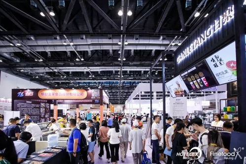 第三届北京国际酒店用品及餐饮博览会 展商风采