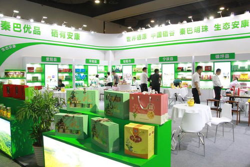 茶叶 魔芋 腊肉 蜂蜜 中药材 生态富硒农产品集中亮相上海国际农产品博览会