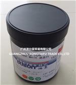 杜比UVG系列油墨 玻璃UV丝网油墨 法国杜比油墨 杜比UV油墨港台富-嘉盛国际实业(广州)提供杜比UVG系列油墨 玻璃UV丝网油墨 法国杜比油墨 杜比UV油墨港台富的相关介绍、产品、服务、图片、价格光盘印刷油墨、PP/PE/PET油墨、触摸屏油墨、油墨制成添加剂等