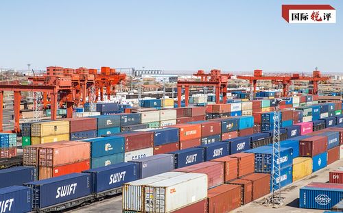 国际锐评 再超预期 这就是中国外贸强大的韧性