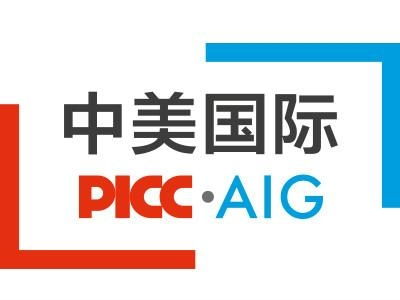 中美国际保险销售服务有限责任公司