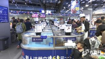 全省首部 食安山东 公共品牌建设有了地方标准 不符合标准要退出