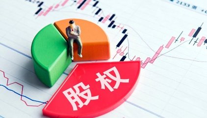 万家基金转让价敲定,国际实业拟9.5亿转让40%股权