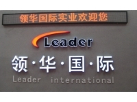 影音导航