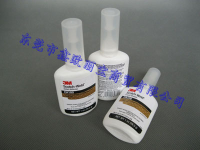 【3MCA100,3MCA-100快干胶现货】生产供应商厂家_今日行情价格走势_报价-怡华国际实业