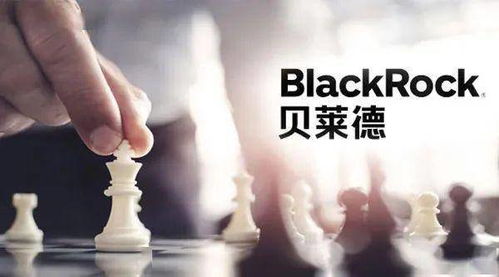 狼真的来了 首家外资全资公募获批展业,这家国际巨头如何布局 首只产品会是