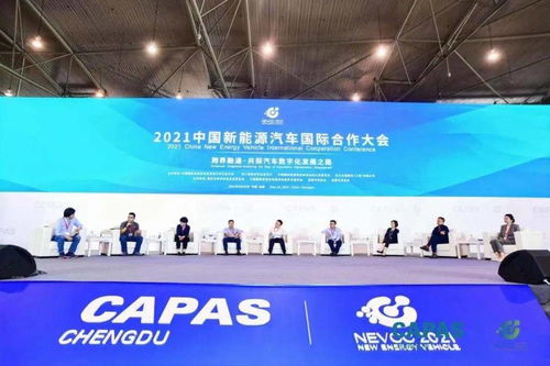 车企该如何做私域流量运营 来听听他们怎么说