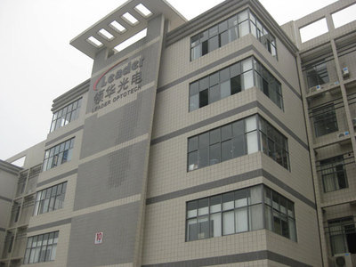 深圳领华国际实业_主营gps汽车导航仪,便携式gps汽车导航仪,数字电视导航仪_位于广东省深圳市