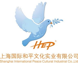 援办单位